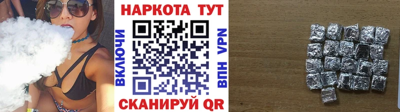 Кетамин Устюжна