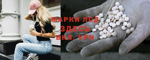 COCAINE Алексин