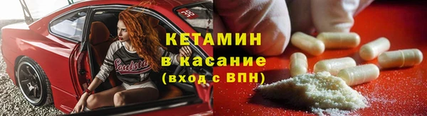 COCAINE Алексин