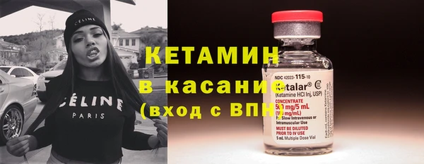 COCAINE Алексин