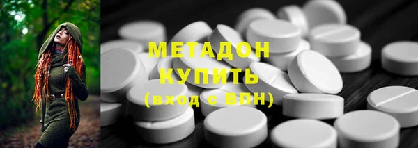 трава Алексеевка