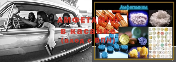 трава Алексеевка